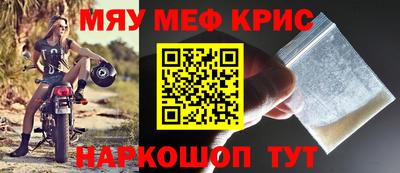 индика Бугуруслан