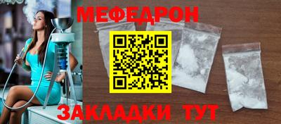 индика Бугуруслан