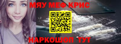 индика Бугуруслан