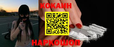 индика Бугуруслан