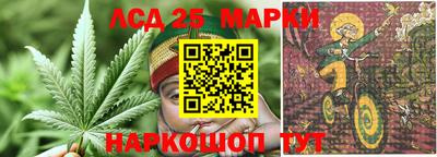 индика Бугуруслан