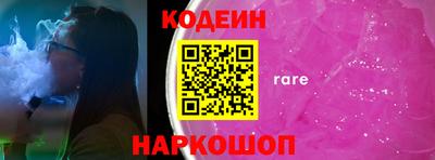 меф VHQ Бузулук