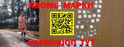 меф VHQ Бузулук
