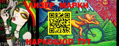 меф VHQ Бузулук