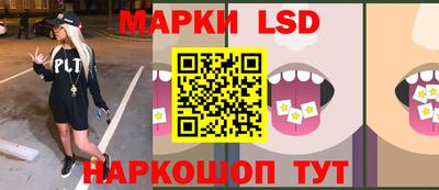 индика Бугуруслан