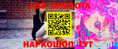 индика Бугуруслан