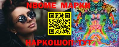 индика Бугуруслан