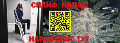 марки nbome Будённовск