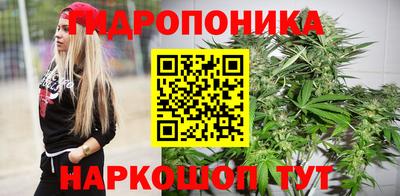 каннабис Тара
