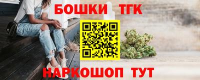 индика Бугуруслан