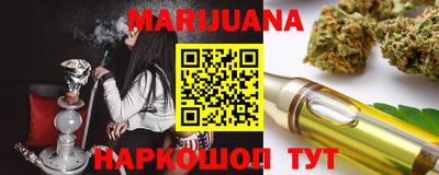 меф VHQ Бузулук