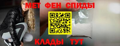 марки nbome Будённовск