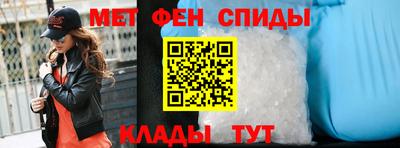 марки nbome Будённовск