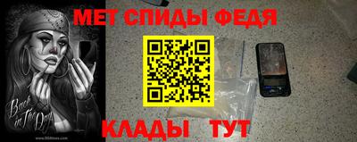 индика Бугуруслан