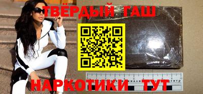 индика Бугуруслан