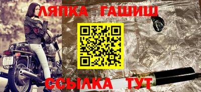 марки nbome Будённовск