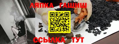 apvp Тверь