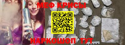 марки nbome Будённовск
